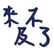 008