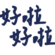 012
