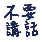 019