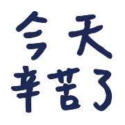 020
