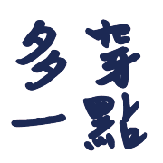 003