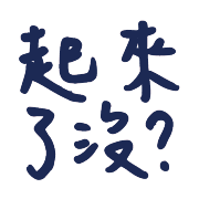 005
