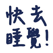 006