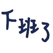 014