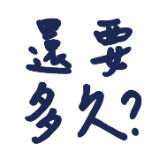 021
