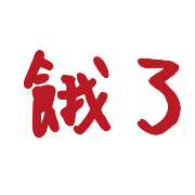 003