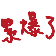 004