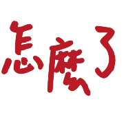 008