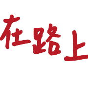 012