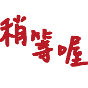 014