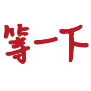 015