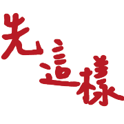 016