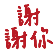 023