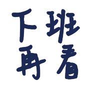 024