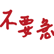 002
