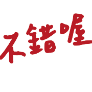 006