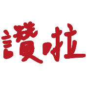 008