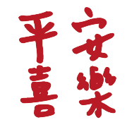 012