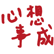 013