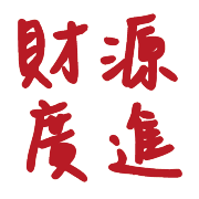 014