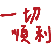 015