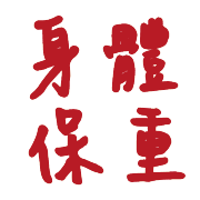 016