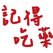 017