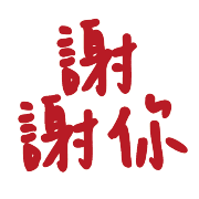 023