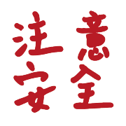 024