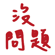 030