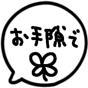 013