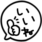 023