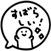 025