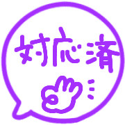 005