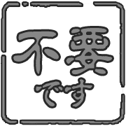 280
