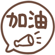 016