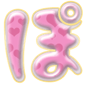 080