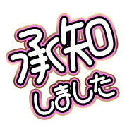 266