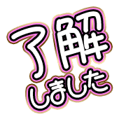 267