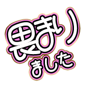 280