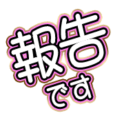 284