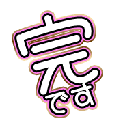 295