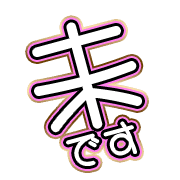 297