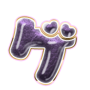 139