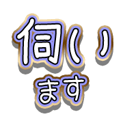 290