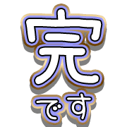 295
