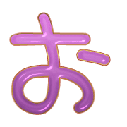 005