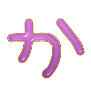 006