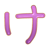 009