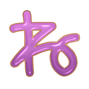 024